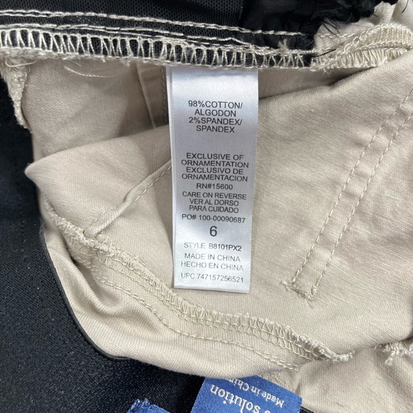 Democracy Ab solution Bermuda Shorts in Flax Beige size 6 - Picture 6 of 6